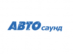 АВТОсаунд