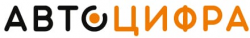 АВТОЦИФРА
